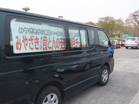 DSCF0206.JPG