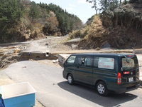DSCF0220.JPG
