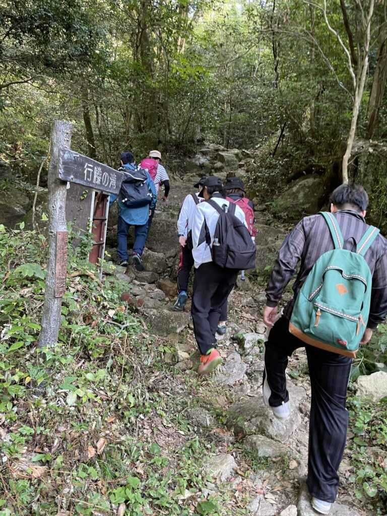 登山口