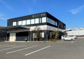 三重県のトマト生産農業法人様を訪問