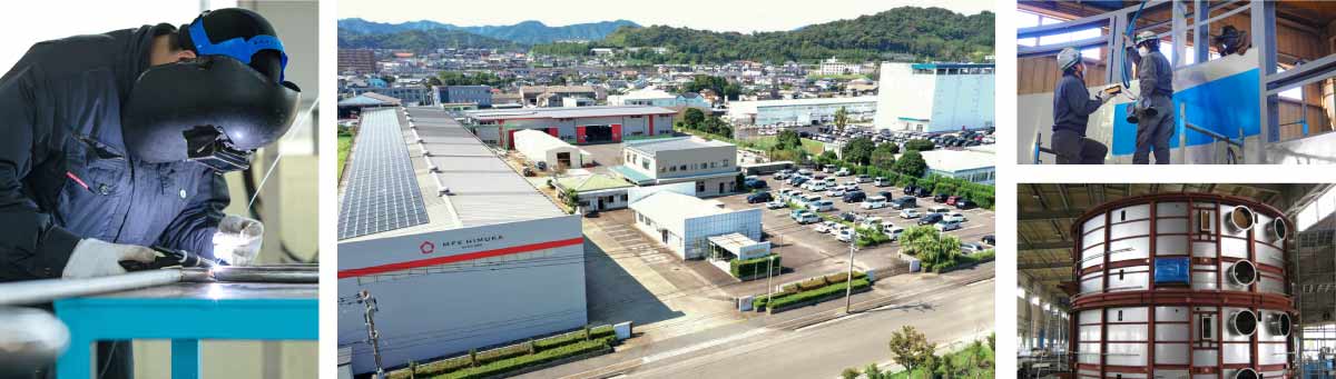 株式会社MFE HIMUKA