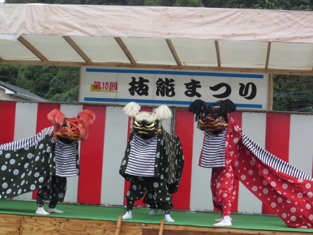 技能祭りIMG_2261 (640x480).jpg